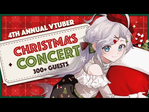 【 300+ GUESTS】 2024 Christmas Concert