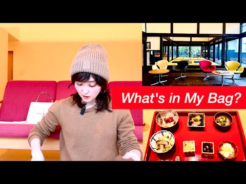 【バッグの中身】一泊二日旅行スタイリスト激推しアイテムをご紹介【Vlog】 #スタイリスト室井由美子channel