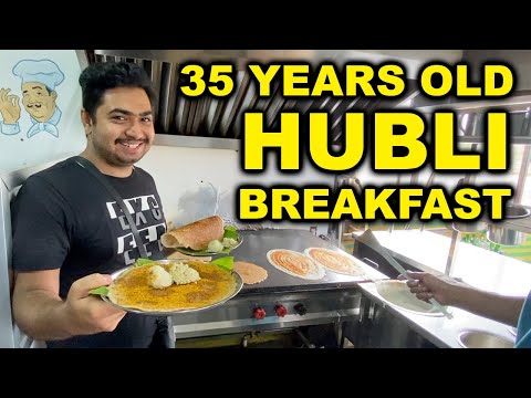 HUBBALLI BREAKFAST PLACES | FAMOUS IDLI | ಮೂರುಸಾವಿರ ಮಠ VISHAL IDLI | KANNADA FOOD VLOG #HUBBALLI