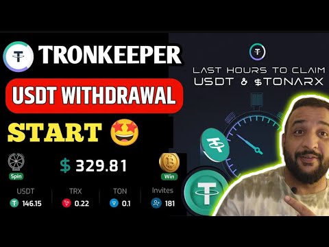 Tronkeeper new update || Tronkeeper usdt withdraw || Tronkeeper full detail