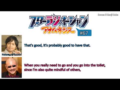 [ENG SUBS] Nakamura Yuuichi and Mafia Kajita talk about public toilets