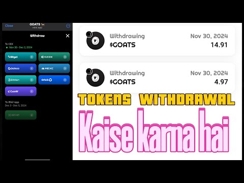 🔥Goats Tokens Withdrawal Kucoin !! Goats Tokens Withdrawal Bitget Goats Tokens Withdrawal Kaise Hoga