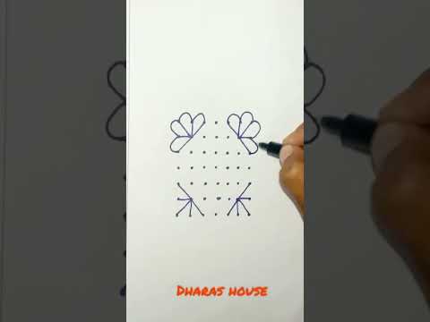 7×7dots simple rangoli design||#shorts #youtubeshorts #dharashouse