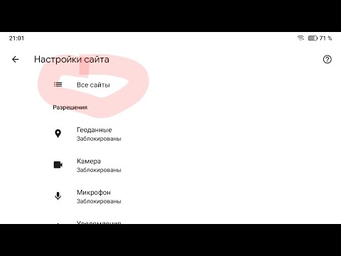 Лайфхак по очистке памяти #сашачер  #shorts