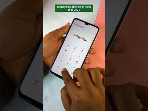 samsung phone ka lock kaise tode 2025 #shorts