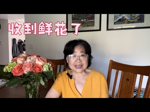 怎么跟成年孩子相处？聊聊近期发生的两件事情。感觉越来越多的东西要学了！