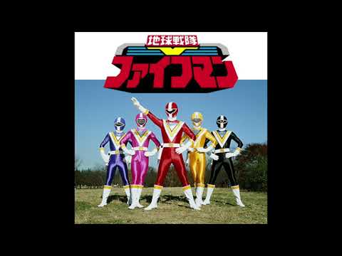 地球戦隊ファイブマン[OP] / 鈴木けんじ(Cover)【Chikyu Sentai Fiveman】