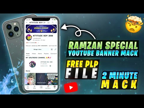 How To Make Youtube Channel Art For Ramadan || Facebook Cover Design For Ramadan