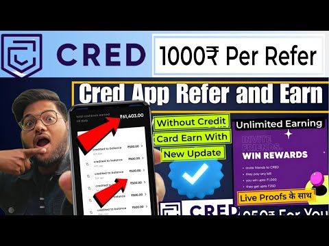 Cred App New Referrals 2024| Cred App Refer and Earn 100% working Trick|cred Referral|No credit card