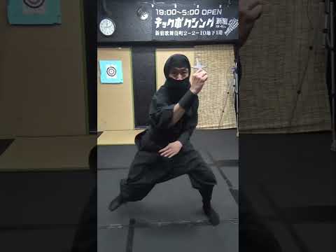 NINJA　手裏剣　shiriken experoience #tokyo #japan #ninjastar  #tokyotravel #japanesemartialarts