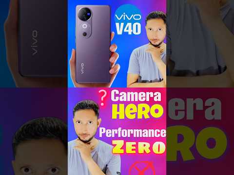 সেরা Camera ফোন 🔥🔥.| Vivo V40 review in Bangla.| #shortvideo #vivov40 #techtipsbangla