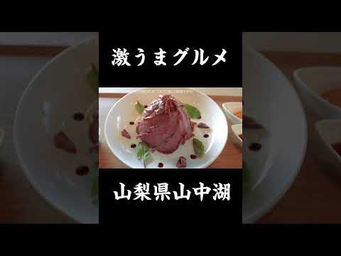 絶品ローストビーフ丼とは？