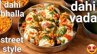 Dahi Vada Recipe For Ramadan Special|How to Make & Freeze Dahi Vada|Curd Recipe|Iftar Special