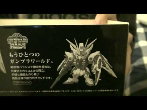 ガンプラレビュー～RG ウイングガンダムEW ①開封～