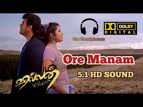 Orae Manam 💕 Villian 💕 Vidyasagar 💕 Ajith Kumar 💕 Meena 🎧 5.1 HD SOUND #vidyasagar