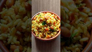 How To Make Puffed Rice Poha | Murmura Poha Kaise Banate Hain #MurmuraPoha