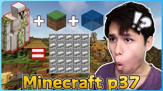 阿浪哥的Minecraft生存实况！我做出了无限刷铁机！【全字幕】( 我的世界 ) 第三十七集