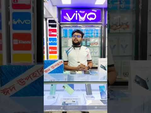 Imran Telecom Authorized Multi Brandshop ঈদের আযাহা gift 🎁 packages #smartphone #viralvideo