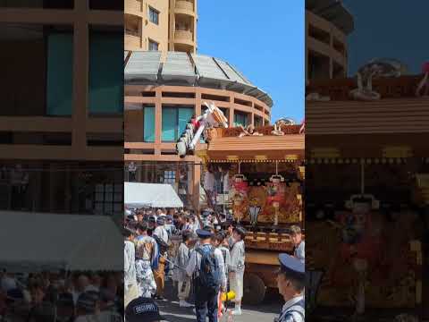 本山だんじり祭り　何があったんやろ？　現場検証してる　#本山だんじり祭り#現場検証#野寄