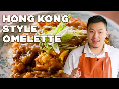 Really Crispy Egg Foo Young (Hong Kong Style Omelet) | Why It Works with Lucas Sin | Food52