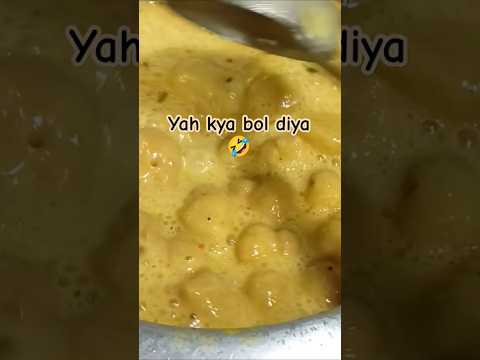 Pakode ki kadhi yummy 😋 #comedy #funny #shortsfeed #subscribe #viralshort#trendingshorts#shortvideos