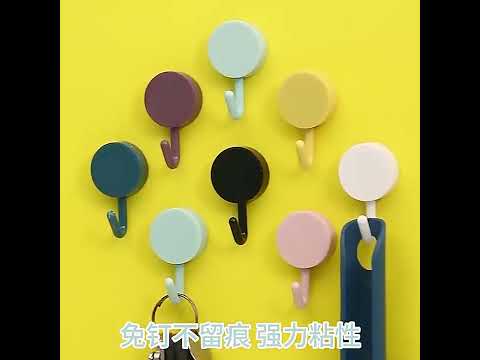 [Little B House] Self Adhesive Wall Hooks Towel Hook Bathroom Kitchen Hook Nail-free 小挂钩 - SO81