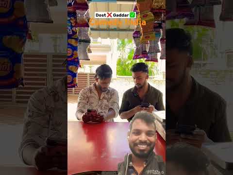 Funny short clip with suraj bhai ke gire pese #comedy #funny #reelscomedy #comedymoments #comedyprem