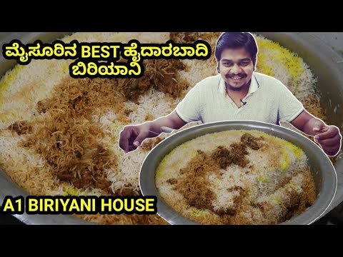 The Best Hyderabadi Biriyani In Mysore | A1 Biriyani House | Likhith Shetty Vlogs |