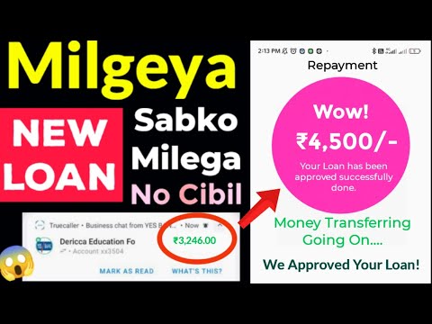 New loan approved by new 7days #loanapp2024 lunched today| top new loanapp today| best #newloanapp