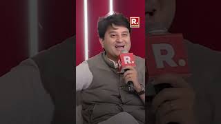 Watch Jyotiraditya Scindia & Arnab's Banter Over 'VIP Lounges' | #shorts