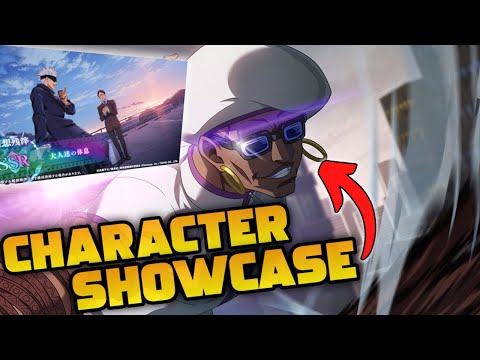 NICHE?! *NEW* MIGUEL SHOWCASE! | JJK: Phantom Parade