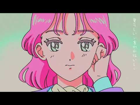 めめしぃ歌ってみた【めちゃお】