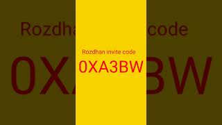 rozdhan invite code | rozdhan refer and earn | rozdhan referral | rozdhan referral link | roz dhan