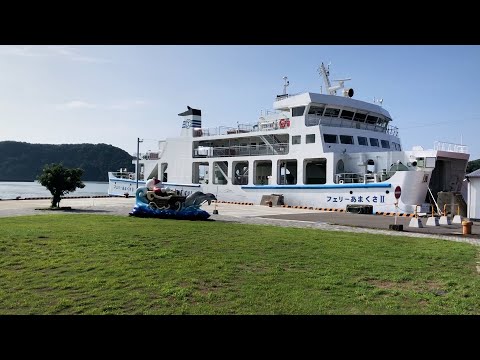 島原　鬼池港→口之津港→土石流被災家屋保存公園→島原駅