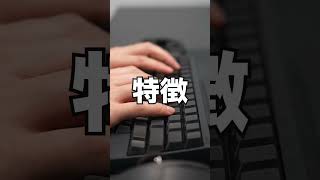 在宅ワーク歴6年。毎日使うデスク周りのスタメンガジェット5選じゃなくて本当は6選 #デスク周り #ライフハック #ガジェット