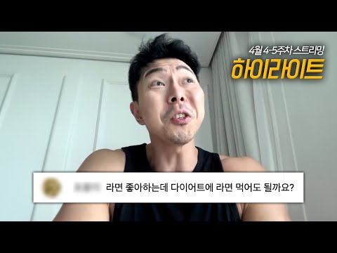 어깨 키울 때 딱 한 가지 운동만 해야 한다면??