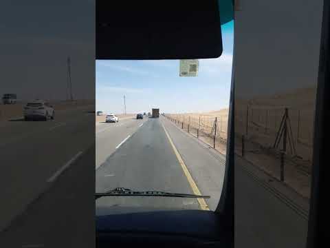 #deserto#shortsviral #shortvideoviral #shortvideo #satisfyingvideo #sat