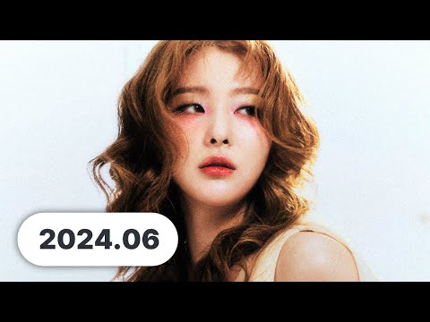 6월에 나온 케이팝 신곡 한 번에 몰아보기 🔥