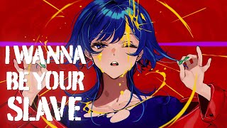 I WANNA BE YOUR SLAVE  - Måneskin Covered by 理芽 / RIM