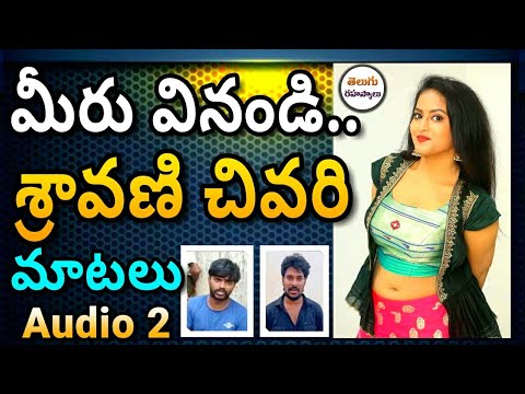 TV telugu live|news adio|adionews|adik tv telugu|tv telugu news|latest news|Telugu Secrets