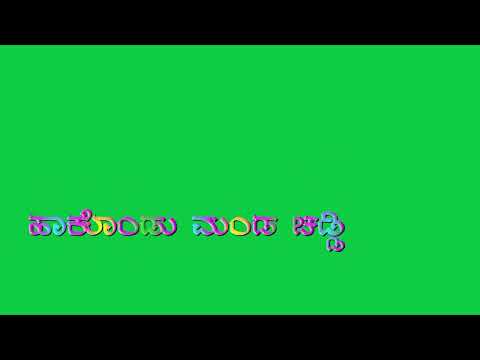 pk new song status green screen videos #green #greenscreen #greenscreenstatus #greenscreenvideo #pk