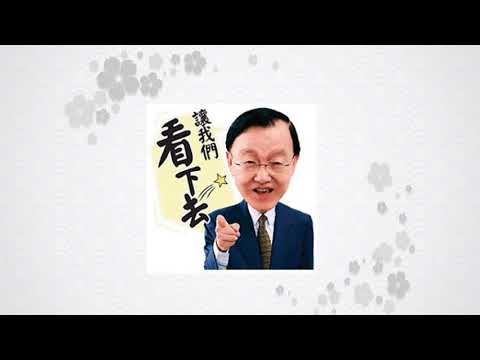 抗生素週宣導