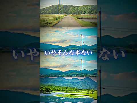 名古屋はド田舎？いやそんな事ない！