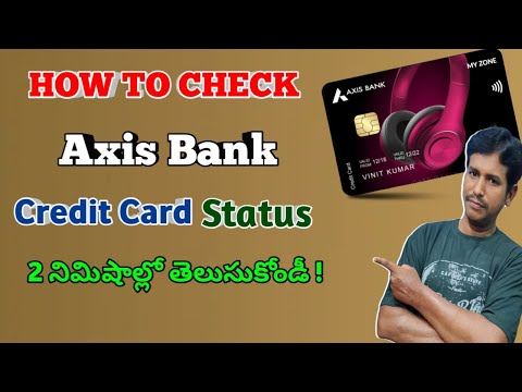 🤔How to Check Axis bank Credit Card application Status|Axis bank Card|#axisbank #axisbankcreditcard