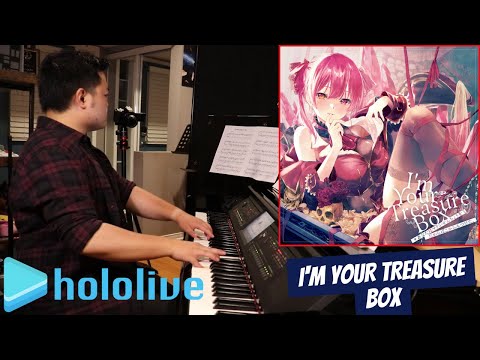 「I’m Your Treasure Box」Piano Cover (Houshou Marine) Hololive【宝鐘マリン/ホロライブ】ピアノ