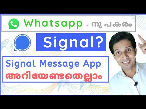 Signal App Malayalam | WhatsApp Privacy Policy Problems