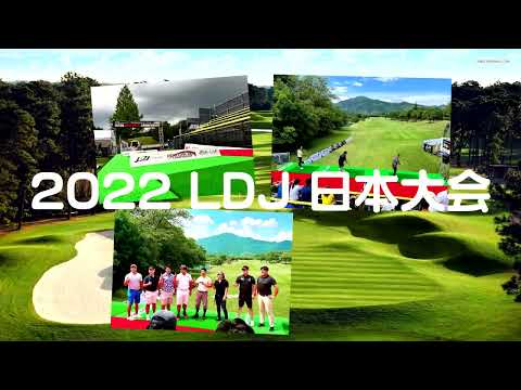 三隅直人2022日本大会 No. 53 Sumisu GOLF -  スミスゴルフ