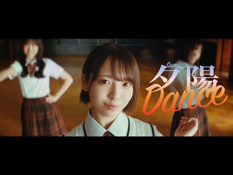 Hinatazaka46 - Yuhi dance