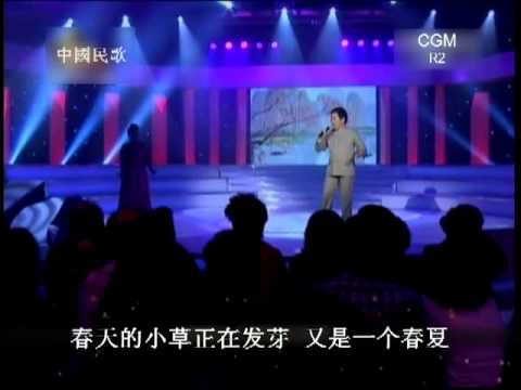 cgm2012 R2-D04b 陈志永-流浪歌