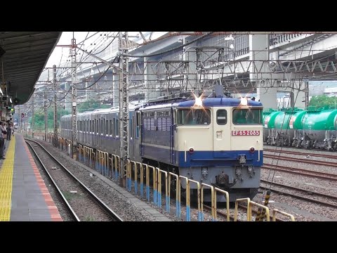 【甲種輸送】横浜市営地下鉄ブルーライン4000形6両　　2022.9.4　根岸駅